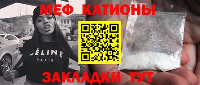 амф Ярцево