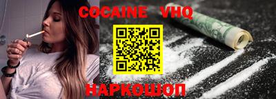 стаф Ярославль