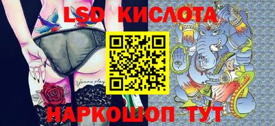 кокс Янаул