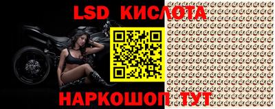 кокс Янаул