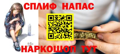 амф Ярцево