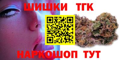 кокс Янаул