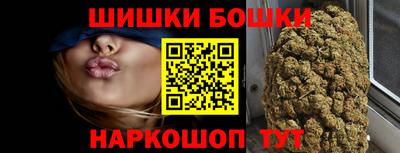 амф Ярцево