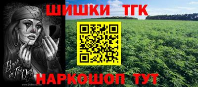кокс Янаул
