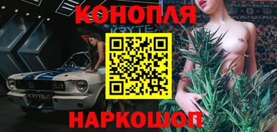 кокс Янаул