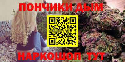 амф Ярцево