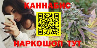 амф Ярцево
