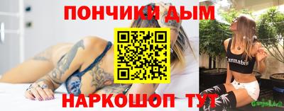 стаф Ярославль