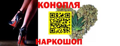 стаф Ярославль