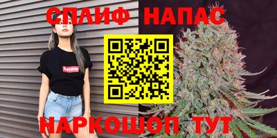 кокс Янаул