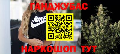 стаф Ярославль