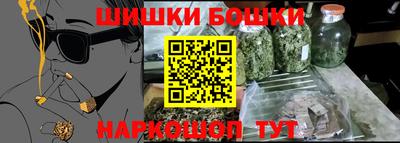 стаф Ярославль