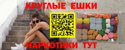 стаф Ярославль