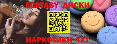 кокс Янаул