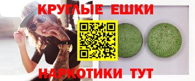 кокс Янаул