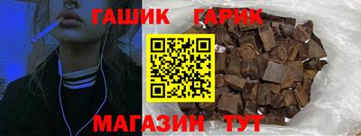 кокс Янаул