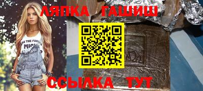 кокс Янаул