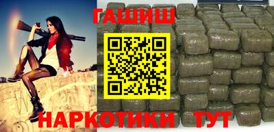 стаф Ярославль