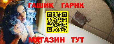 стаф Ярославль