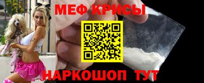 амф Ярцево